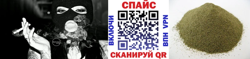 БУТИРАТ Butirat наркошоп Дмитриев