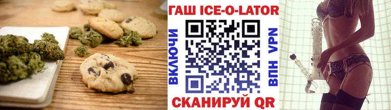 Cannafood конопля  где купить наркоту  Дмитриев 