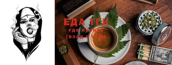 мяу мяу мука Алексеевка