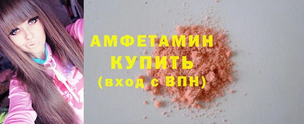 мяу мяу мука Алексеевка