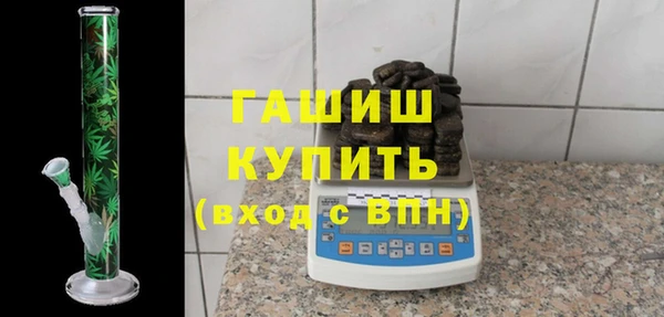 мяу мяу мука Алексеевка