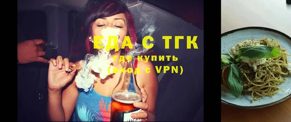 spice Алзамай