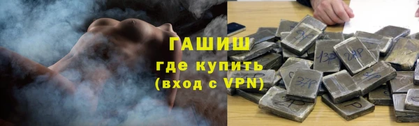 ECSTASY Аркадак