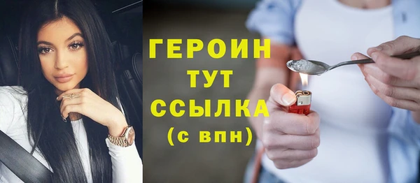 кокс Семилуки