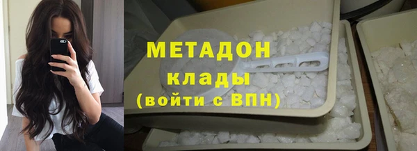 гидра Алексин