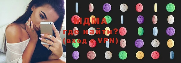 гидра Алексин