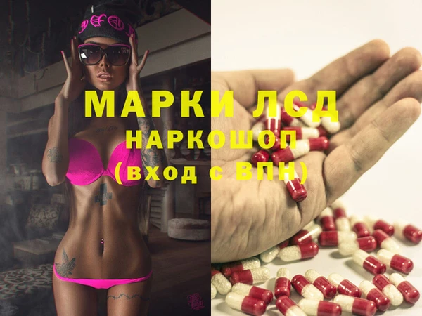 мяу мяу мука Алексеевка