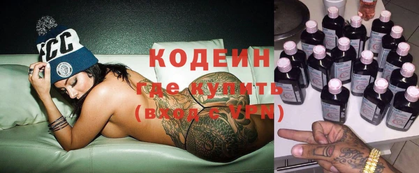 spice Алзамай