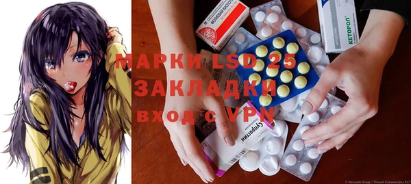 мяу мяу мука Алексеевка