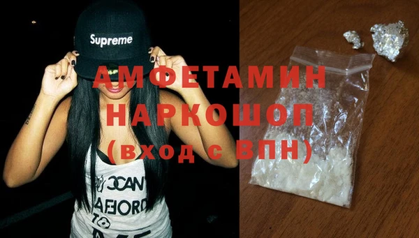 мяу мяу мука Алексеевка
