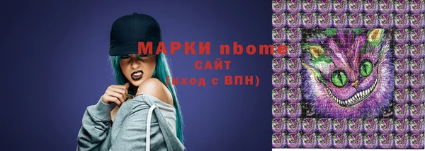 мяу мяу мука Алексеевка
