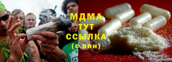 spice Алзамай