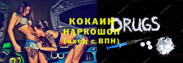 мяу мяу мука Алексеевка