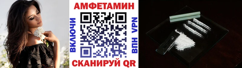 Метамфетамин витя  цена наркотик  Дмитриев 