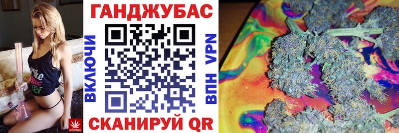 цены наркотик  Дмитриев  Бошки Шишки AK-47 